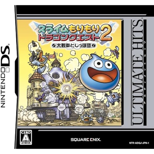 『スライムもりもりドラゴンクエスト』シリーズはなぜ終わったのか
