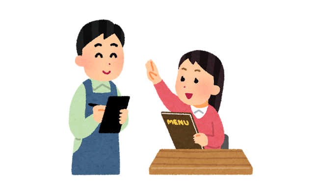 ファミレス店員ぼく、カスハラと戦った結果www