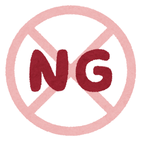 mark_circle_ng