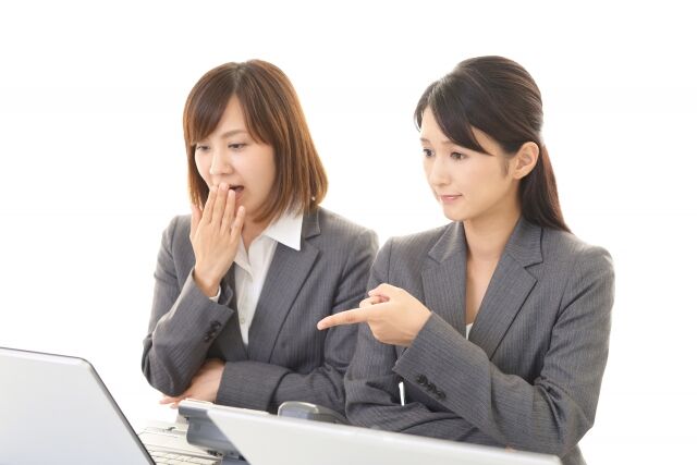 滋賀県長浜市、職員の事務ミスを厳罰化へ