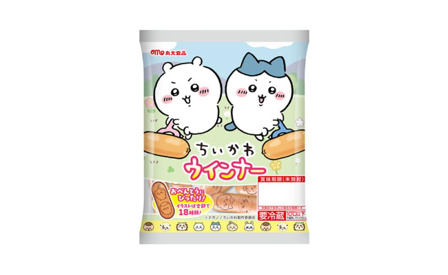 「ちいかわのコラボ商品だけで生活できるか」←これｗｗｗ