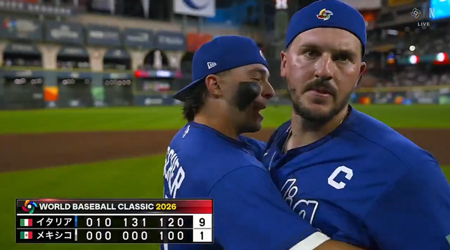 【朗報】 WBCアメリカ、なんとか生き残るｗｗｗｗｗｗ