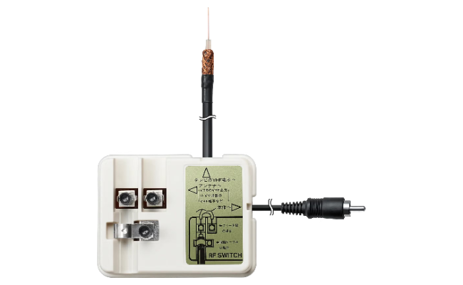 これでテレビとファミコン繋いでたやついる？