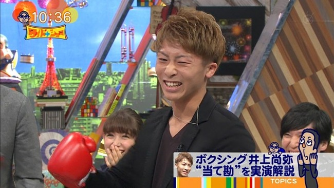 【悲報】 井上尚弥さん、「階級を下げてこい!」と煽ってしまう 【悲報】 井上尚弥さん、「階級を下げてこい!」と煽ってしまう
