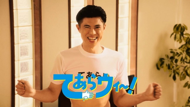 小島よしおさん、この週末も元気に野外ステージ出演