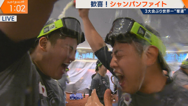 高橋宏斗(20)「アメリカではアルコールは21歳からなのでシャンパンファイトは見学でした」 高橋宏斗(20)「アメリカではアルコールは21歳からなのでシャンパンファイトは見学でした」