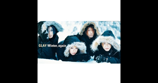 1999年頃に流行ってたもの