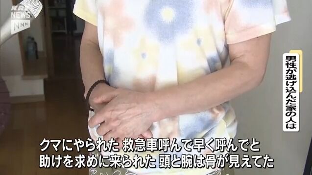 066f5348-cda1-49bf-963a-91b7e3d92aa1