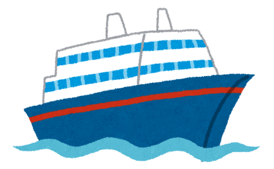 世界一周クルーズで計14日間欠勤した男性を停職3カ月の処分　群馬