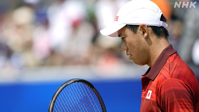 【文春】錦織圭さん、不倫報道
