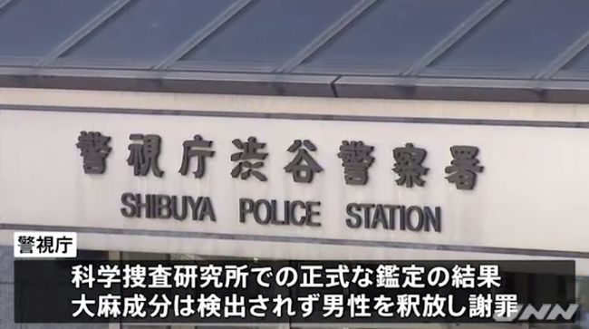 23598232-a789-4feb-bc0c-e4ccf3b368f3