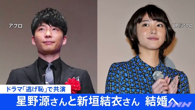 2007年から13年以上新垣結衣への愛のポエムを綴ったブログ、更新を休止してしまう 2007年から13年以上新垣結衣への愛のポエムを綴ったブログ、更新を休止してしまう
