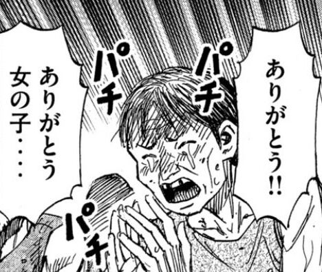 漫画の所蔵数がすごい福島県の図書館、小中高生貸出ランキングの結果がちょっとおかしい