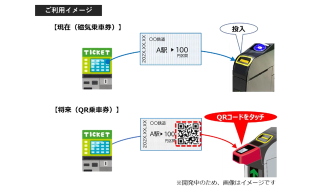 2daaddde-4f33-4967-a4e3-22a837bc6bcd