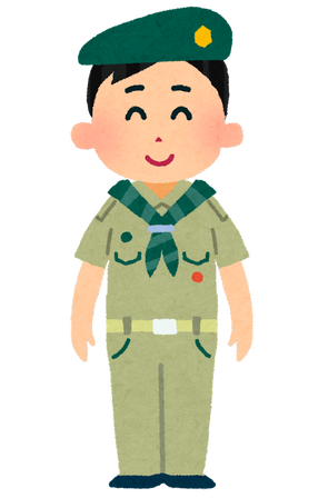 ボーイスカウト とかいう謎の習い事 ゴールデンタイムズ