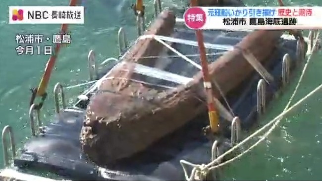 鎌倉武士「ひゃあ、モンゴル人強すぎる…負けちゃうよー」 台風「よろしくニキー」