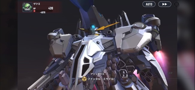 Gジェネがアリュゼウス＆レーン・エイムを配布 → 制作班「好きな編成で楽しんでね！」