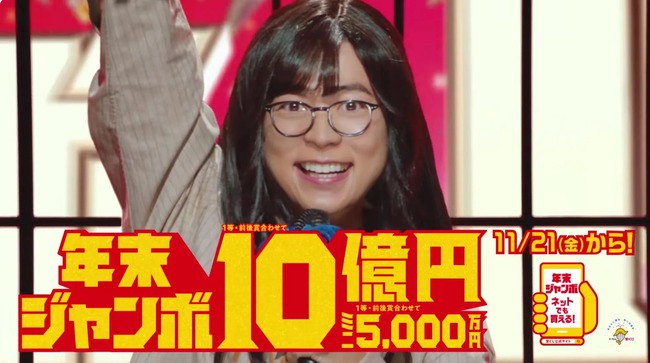 【画像】こいつAdoじゃないらしいな