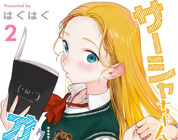 thumbnail image