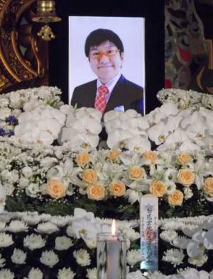 et-f-20121004-kaneko-ns300