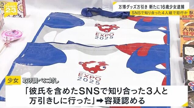 b11549fa-c9ea-4a75-87da-81aee615c50b