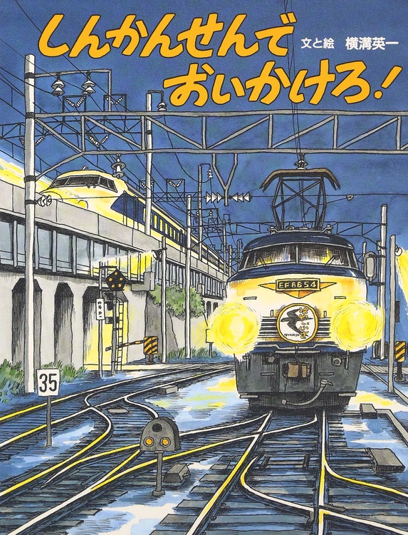 A1tf4x6GVKL