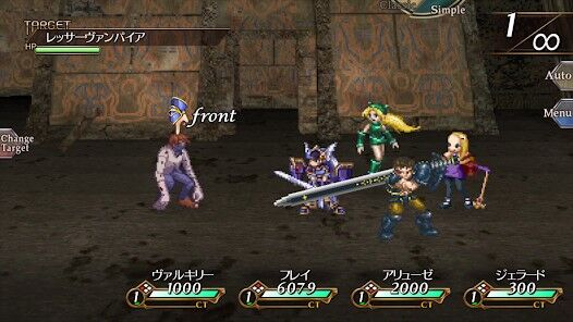 ヴァルキリープロファイル、結局結局1作目が一番面白い