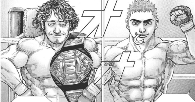 タフ第二章7話のご来話だッ！