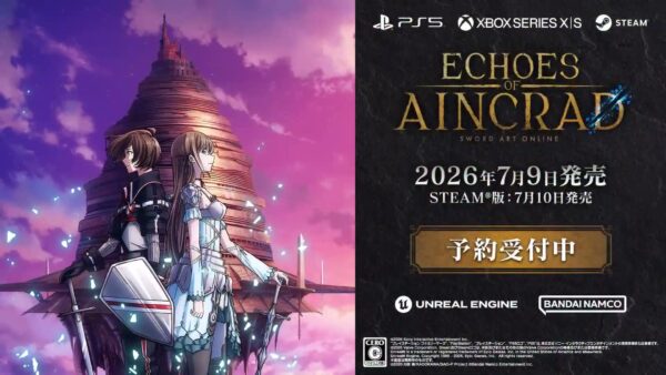 「SAO」ゲームシリーズ最新作「Echoes of Aincrad」発表！