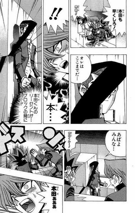 B 画像 死ぬほど笑ったコラ画像あげてけ ゴールデンタイムズ B 画像 死ぬほど笑ったコラ画像あげてけ ゴールデンタイムズ