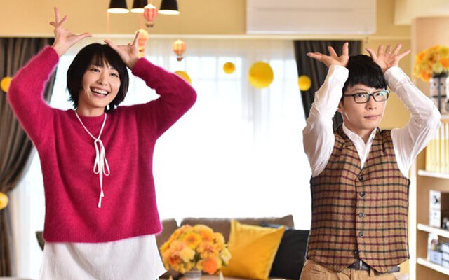 【速報】 新垣結衣と星野源が結婚 【速報】 新垣結衣と星野源が結婚