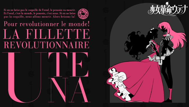 StarChild ������̿���ƥ�   BD BOX