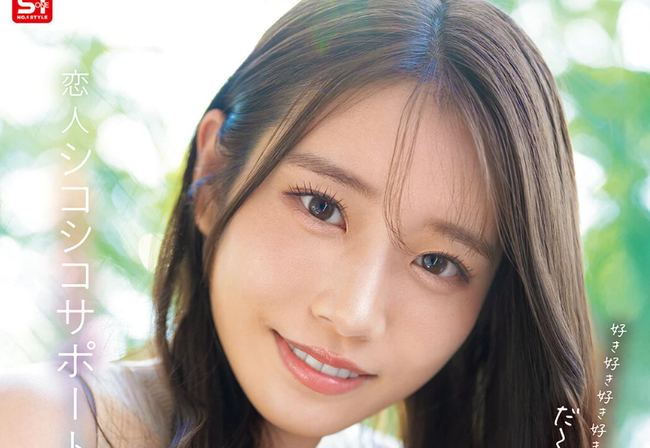 【超絶悲報】河北彩伽ちゃん、ガチで男性にショックを与えてしまうｗｗｗｗｗｗｗｗｗｗｗ