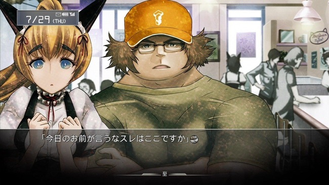 最近は「分かりやすいオタク」みたいなキャラあまり見かけない気がする