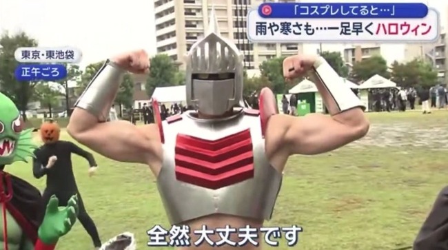 【朗報】ロビンマスク、寒さに強い