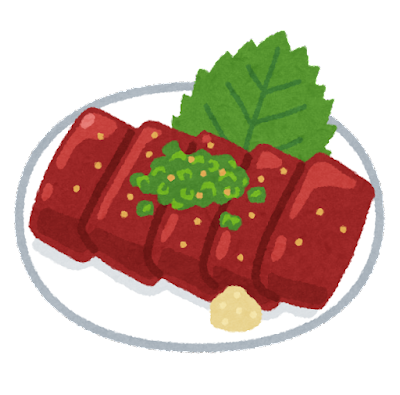 food_rebasashi_liver_sashimi