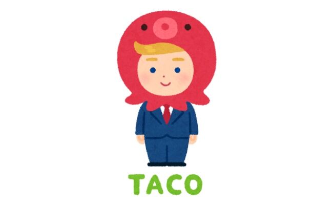 いらすとやさん、「TACO」をイラスト化ｗｗｗｗｗｗｗ