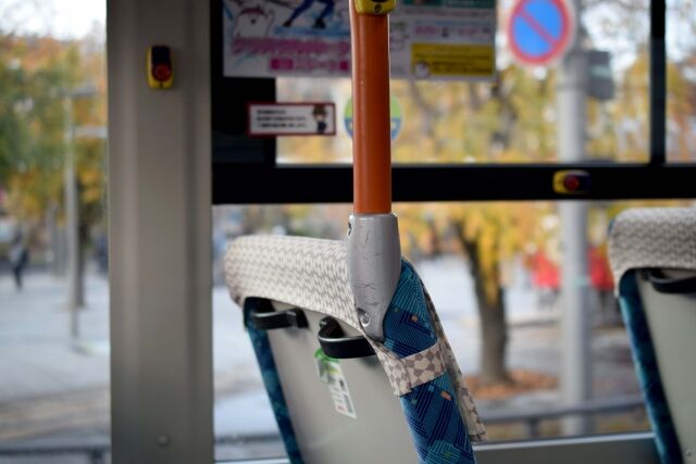 なんGバスの乗り方はなんとなくしかわかっていない部