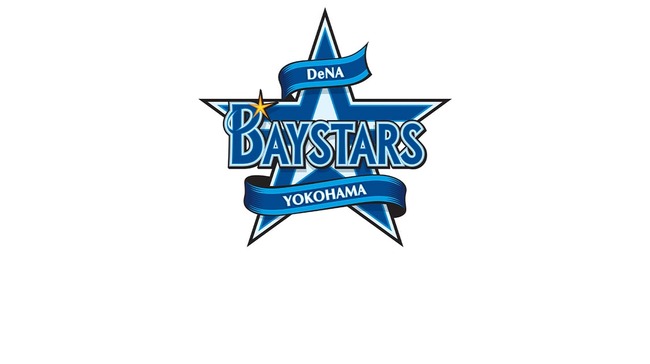 【緊急特報】DeNA、藤浪獲得へwwwww 【緊急特報】DeNA、藤浪獲得へwwwww