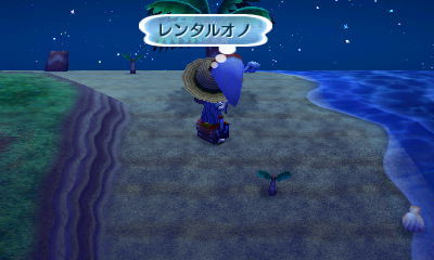 とびだせどうぶつの森 南の島で効率よく虫を捕まえる方法 なま速