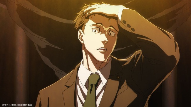 日車　俺　似てる