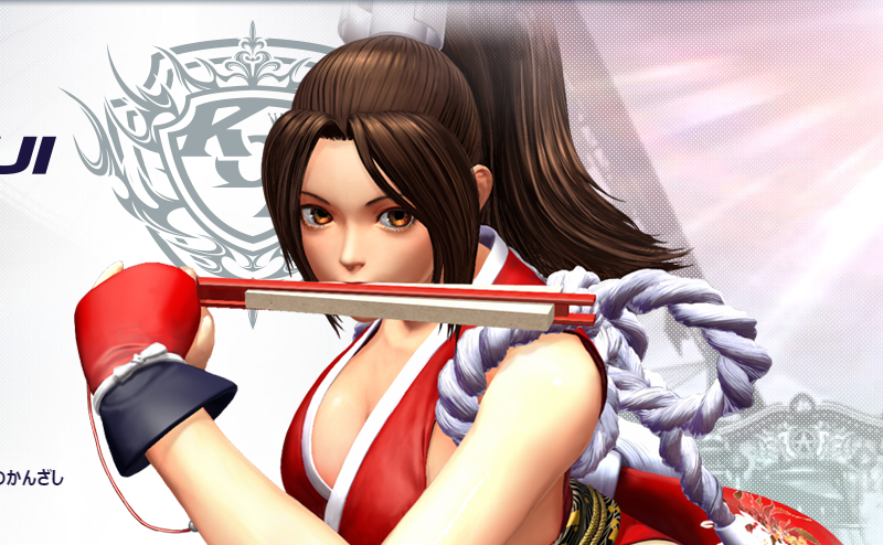 悲報 Kofの不知火舞さん エチエチすぎてスマブラ出禁 世の中はこんなに面白い