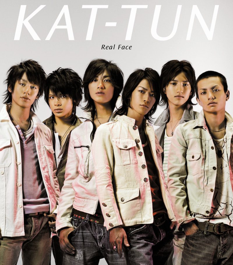 Kat Tun ギリギリでいつも生きていたいからぁ あっはぁ んっ 有言実行の神グループ たぬきニュース Kat Tun ギリギリでいつも生きていたいからぁ あっはぁ んっ 有言実行の神グループ たぬきニュース