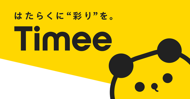 OGP20191126