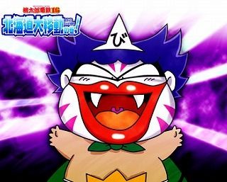 sfgiusdfiughsidfugsdfg-thumb