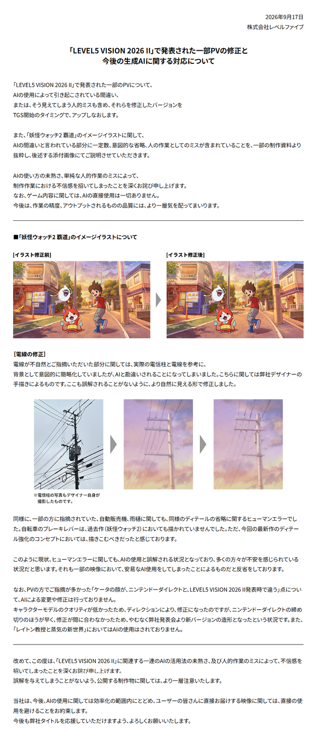 3b7bf8e2-2f05-4636-b54e-d32cdcf16cb0