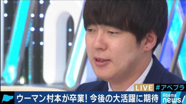 20190325s00041000436000p_view-728x406