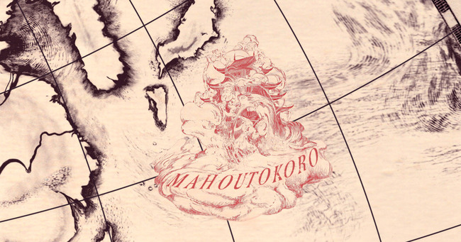 Wizarding-School-Map-Mahoutokoro