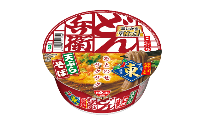 ワイ（34）、年越しそばが「どん兵衛」なんやが