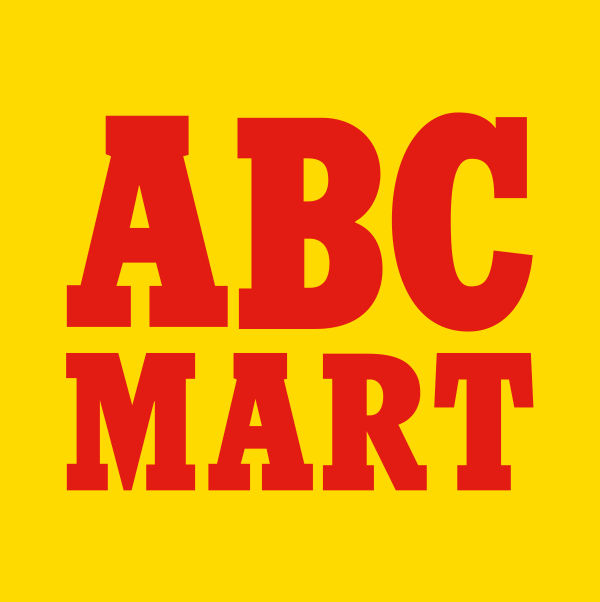 Abcマート店員 それ人気ですよ よかったら履いてみますか サイズありますので声掛けてください たぬきニュース Abcマート店員 それ人気ですよ よかったら履いてみますか サイズありますので声掛けてください たぬきニュース